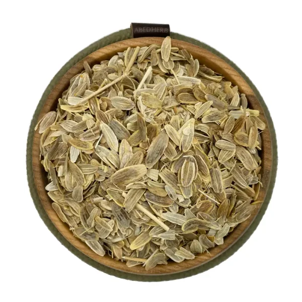 انجدان رومی (بذر انغوزه)
